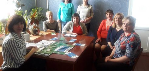 Робоча зустріч з трудовим колективом Молодецької сільської ради