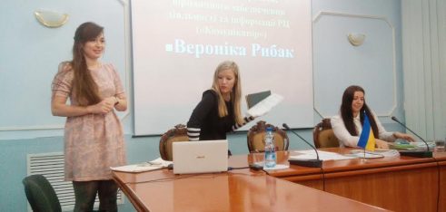 Працівники Бюро правової допомоги навчалися працювати зі ЗМІ