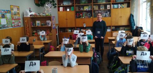 Великі права маленьких  громадян