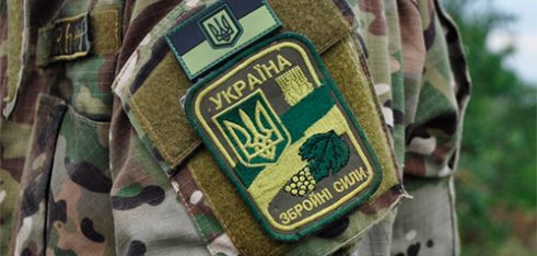 Ветеран військової служби через суд домігся лікування в санаторії Міноборони