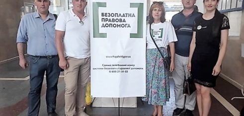 Жителям Херсона і гостям міста розповіли про форми сучасного рабства