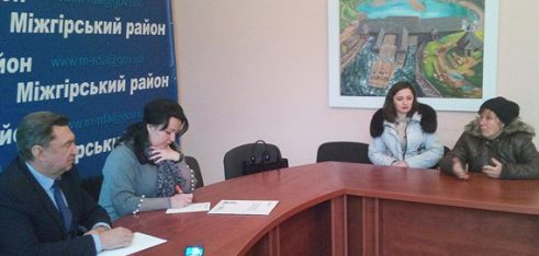 Виїзне консультування громадян у Міжгір’ї
