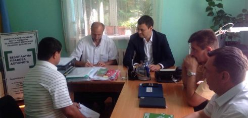 Спільний прийом громадян у Мукачівському місцевому центрі