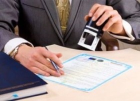 Що робити у разі втрати Державного акту на право власності на земельну ділянку: консультація фахівця