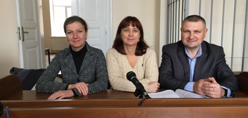 Моніторинг судового засідання