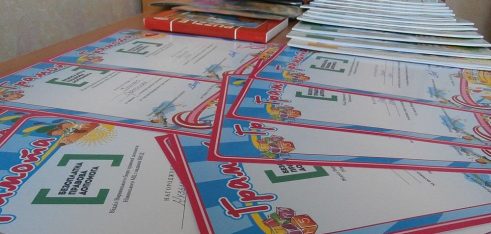 У Варвинському бюро правової допомоги нагородили переможців конкурсу дитячого малюнку