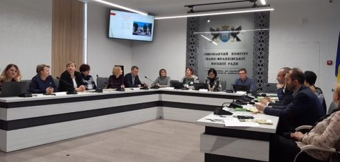 Діти ˗ наше майбутнє!