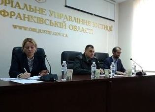 Про особливості дотримання адвокатами системи БПД стандартів якості обговорювали на Івано-Франківщині