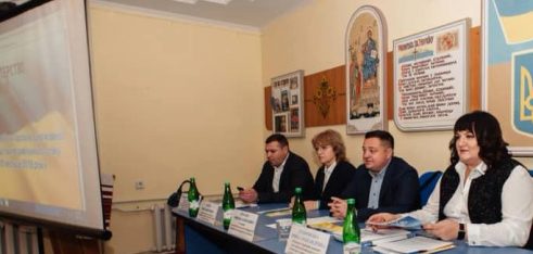 Про співпрацю системи БПД та відділів державної реєстрації актів цивільного стану обговорювали в Івано-Франківську