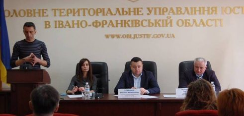 Про проект «Я МАЮ ПРАВО ГОЛОСУ!» говорили на засіданні обласної координаційно-методичної ради з правової освіти населення