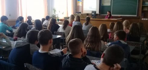 Шкільному булінгу – ні