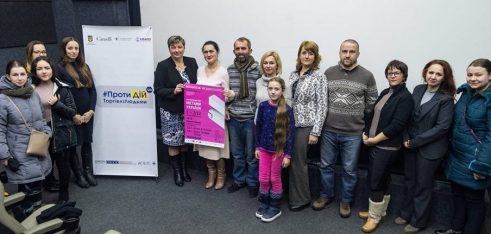 Фестиваль документального кіно про права людини Docudays UA гостює на Прикарпатті