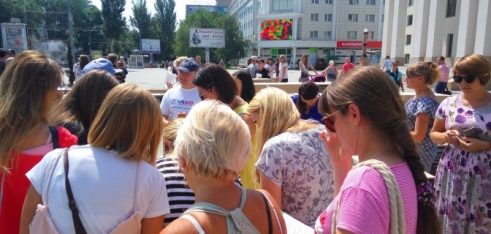 До Всесвітнього дня боротьби з торгівлею людьми: результати роботи закладів системи БПД Херсонської області