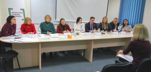 Конкурсна комісія підвела підсумки II етапу конкурсу з відбору адвокатів