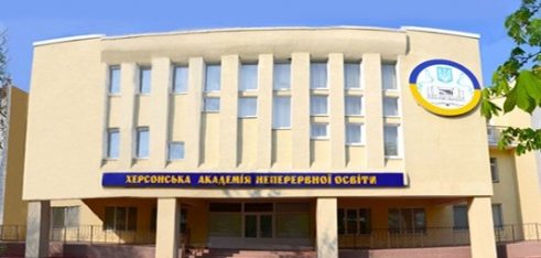 Фахівець системи БПД провів заняття з протидії шкільному булінгу