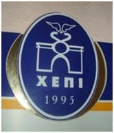 Тематичний день права системи БПД пройшов у Херсонському економічно-правовому  інституті