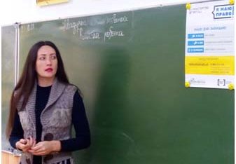 Просвітницько-виховна діяльність фахівців системи БПД