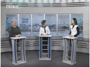 Правова допомога дітям