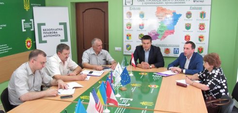 В Рівненській області розпочала свою діяльність комісія з оцінювання якості, повноти та своєчасності надання адвокатами безоплатної вторинної правової допомоги в новому складі