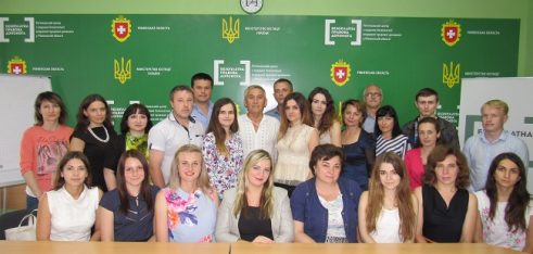 У Рівному обговорили результати діяльності місцевих центрів з надання БВПД у першому півріччі 2018 року