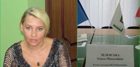 Працівники системи БПД відновили віру у справедливість жительці Рівного