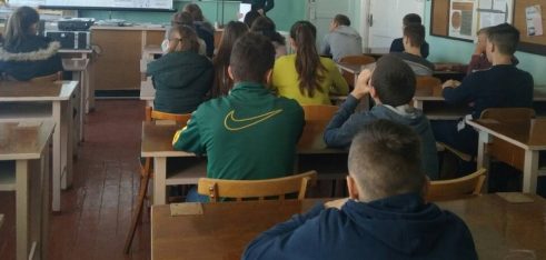 Булінг — це не круто!