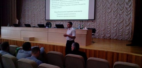 З керівниками ізоляторів тимчасового тримання обговорили надання правової допомоги затриманим