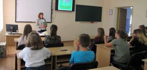 Зупинимо булінг разом!