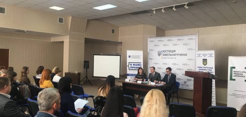 Співпраця задля відновлення порушених прав громадян