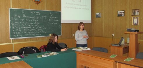 Студентам розповіли про законодавчі аспекти взаємодії виборців з політичними партіями та народними депутатами