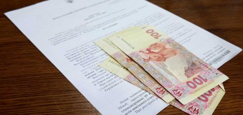 Як нараховують пеню за несплату аліментів