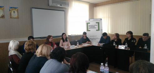 Закон у дії