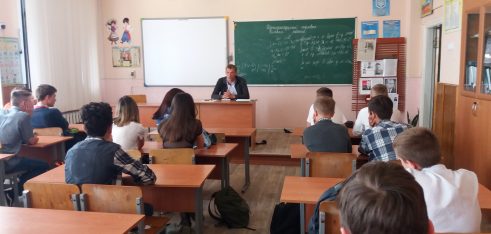 Правопросвітництво заради світлого майбутнього