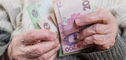 Реалізація права на пенсію у зв’язку з втратою годувальника – вирішуємо у досудовому порядку