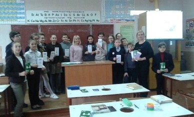 Триває Всеукраїнський тиждень права