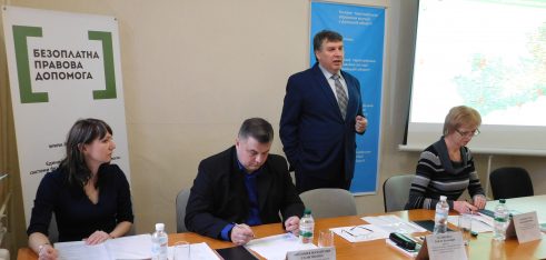 У Краматорську відбулось публічне звітування та семінар для адвокатів, які долучаються до системи БВПД