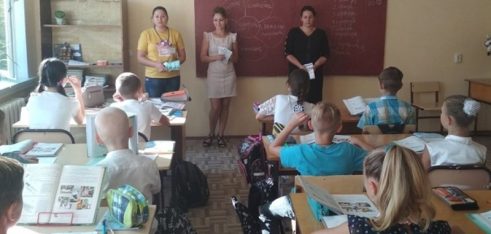 Цікава подорож у Країну права