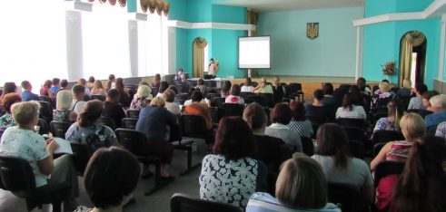 Інформуємо освітян Сумщини про систему БПД та проект «Я МАЮ ПРАВО!»