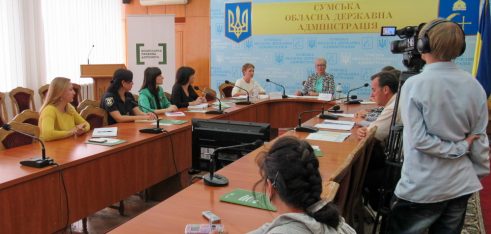 У Сумах відбулася прес-конференція «Безоплатна правова допомога як інструмент соціальної справедливості»