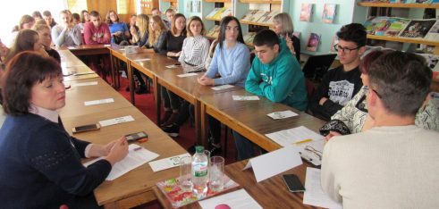 Сучасні реалії екологічної безпеки