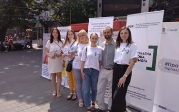 Як не потрапити до рук торговців людьми навчали в «Лабіринті можливостей»