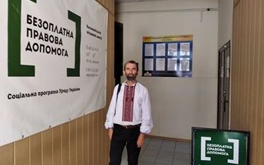 Керівництво Регіонального центру консультувало мешканців Коломийщини