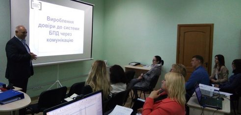 Зустріч комунікаційної команди системи БПД на Прикарпатті