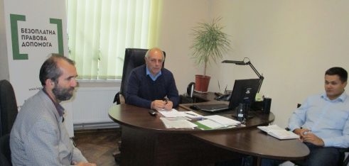 Міжвідомча робоча зустріч з питань дотримання прав іноземців та інших осіб