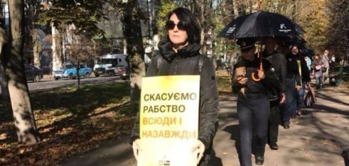До просвітницької акції «Хода за свободу» долучилися фахівці системи БПД