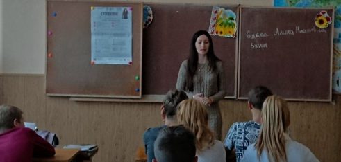 Школярам КЗ “Гімназія ім. Т.Г. Шевченка” розповіли про їх права, обов’язки та відповідальність