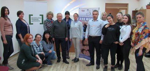 «Громадська адвокація: сучасні техніки» – у Сумах відбувся дводенний тренінг за участі фахівців системи безоплатної правової допомоги