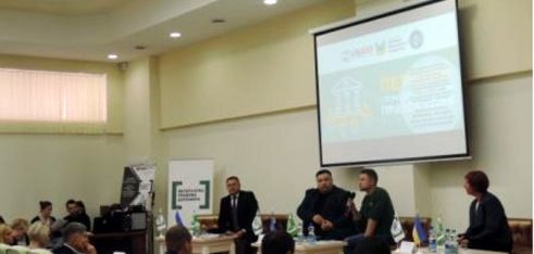 Марина Єлисєєва взяла участь у роботі IV Всеукраїнської науково-практичної конференції