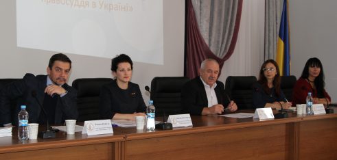 Миколаїв та ще п’ять регіонів стануть стартовими майданчиками для впровадження відновного правосуддя в Україні