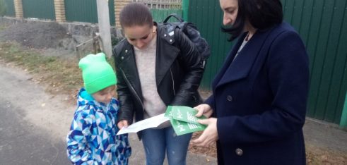Вуличне інформування мешканців м. Жашкова та м. Звенигородки